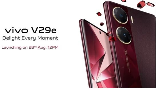 Vivo V E Storage Variants And Prices Revealed Before India Launch