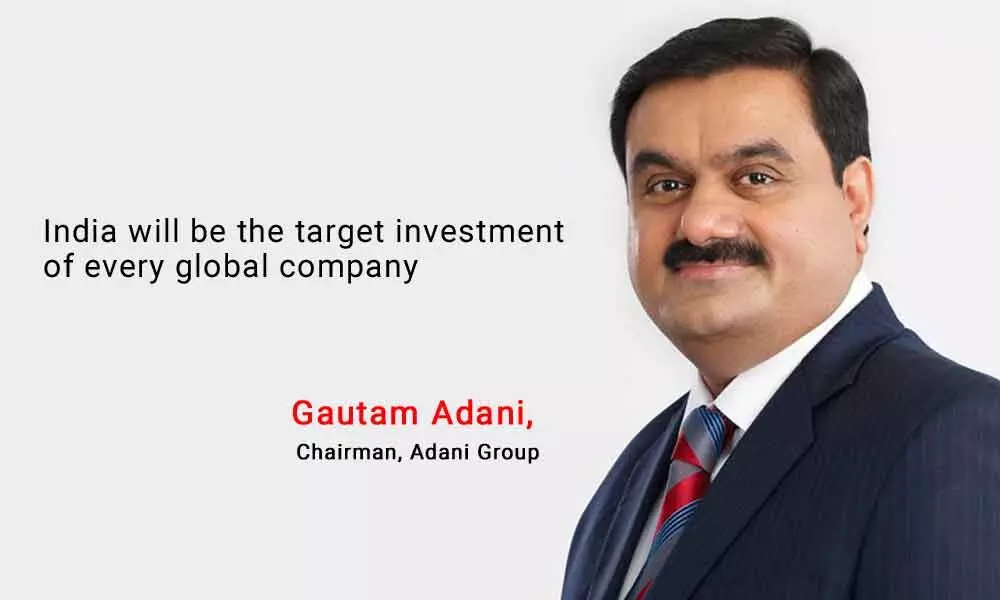 Gautam Adani, TiE Global Summit, GDP