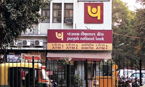 PNB raises benchmark lending rate by 0.15%