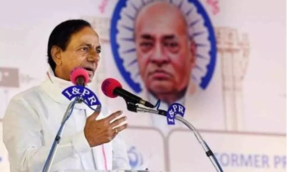 Chief Minister K Chandrasekhar Rao