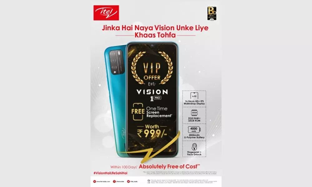 itels exclusive VIP offer on Vision 1 PRO with free 1 time screen replacement