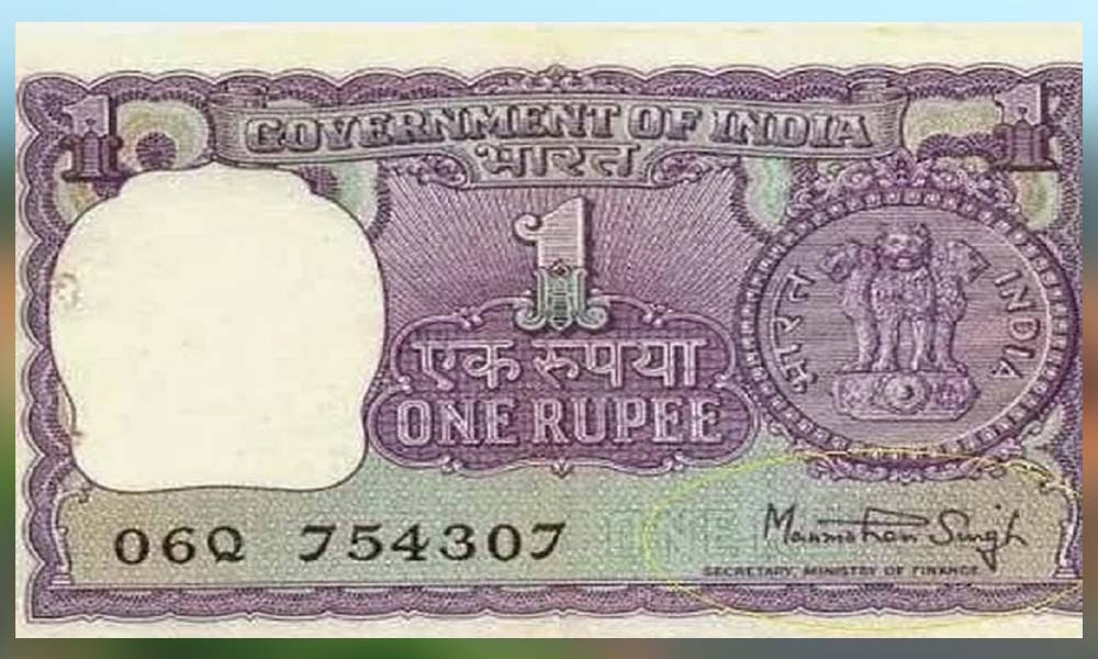 Rupee plunges to 5-mth low of 74.58 against $