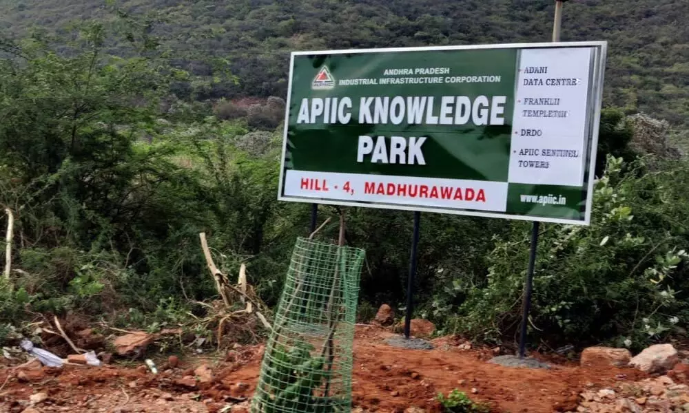 Knowledge park to come up in Vizag