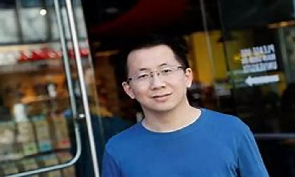 ByteDance founder Zhang Yiming steps down
