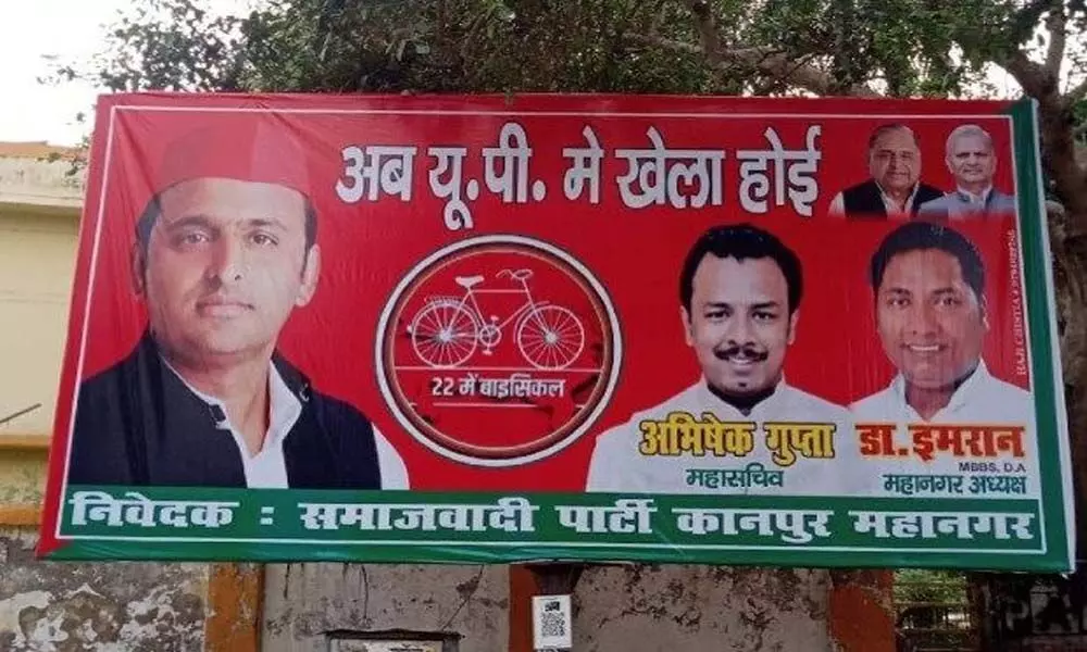 SP posters proclaim ‘2022 mein khela hoi’