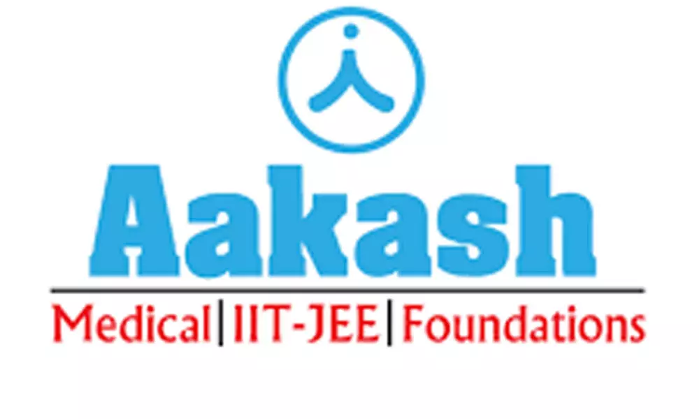 Aakash’s first  information centre in Kadapa