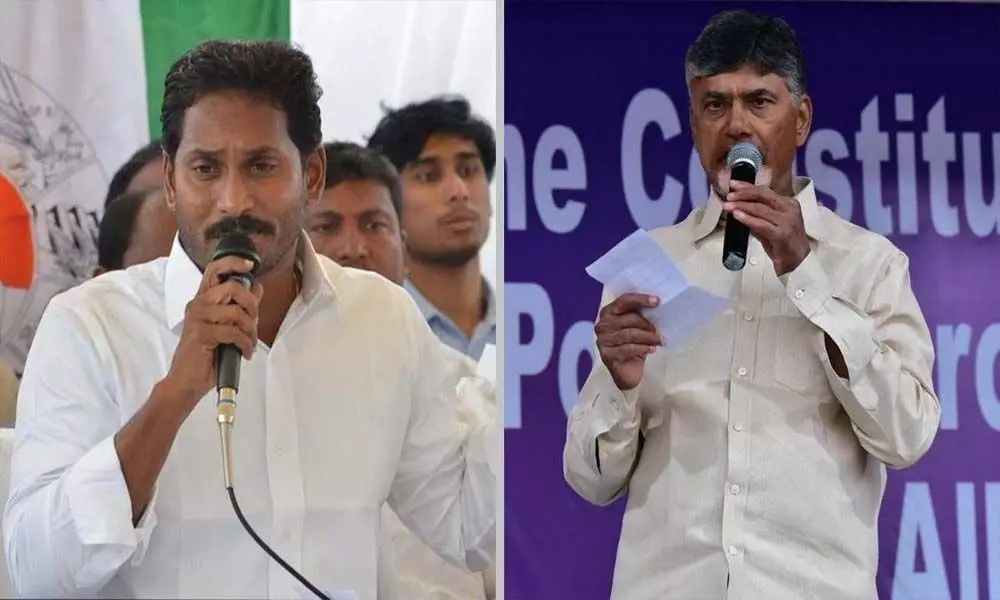 YSRCP, TDP lock horns over bauxite mining in AP