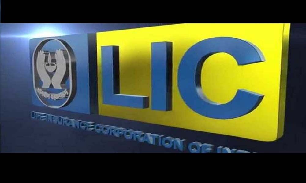 LIC Logo, symbol, meaning, history, PNG, brand