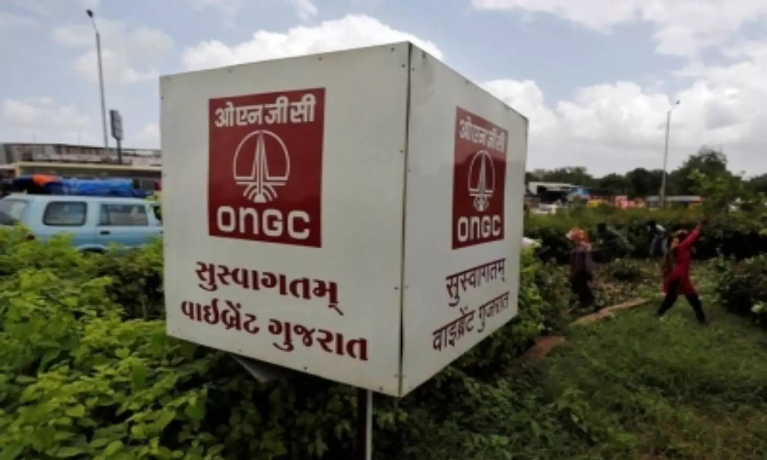 ONGCs plan to merge refining subsidiary MRPL with HPCL gets delayed