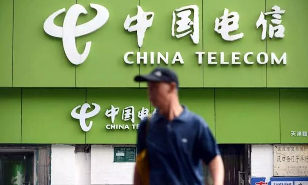 US drives out China Telecom citing security concerns