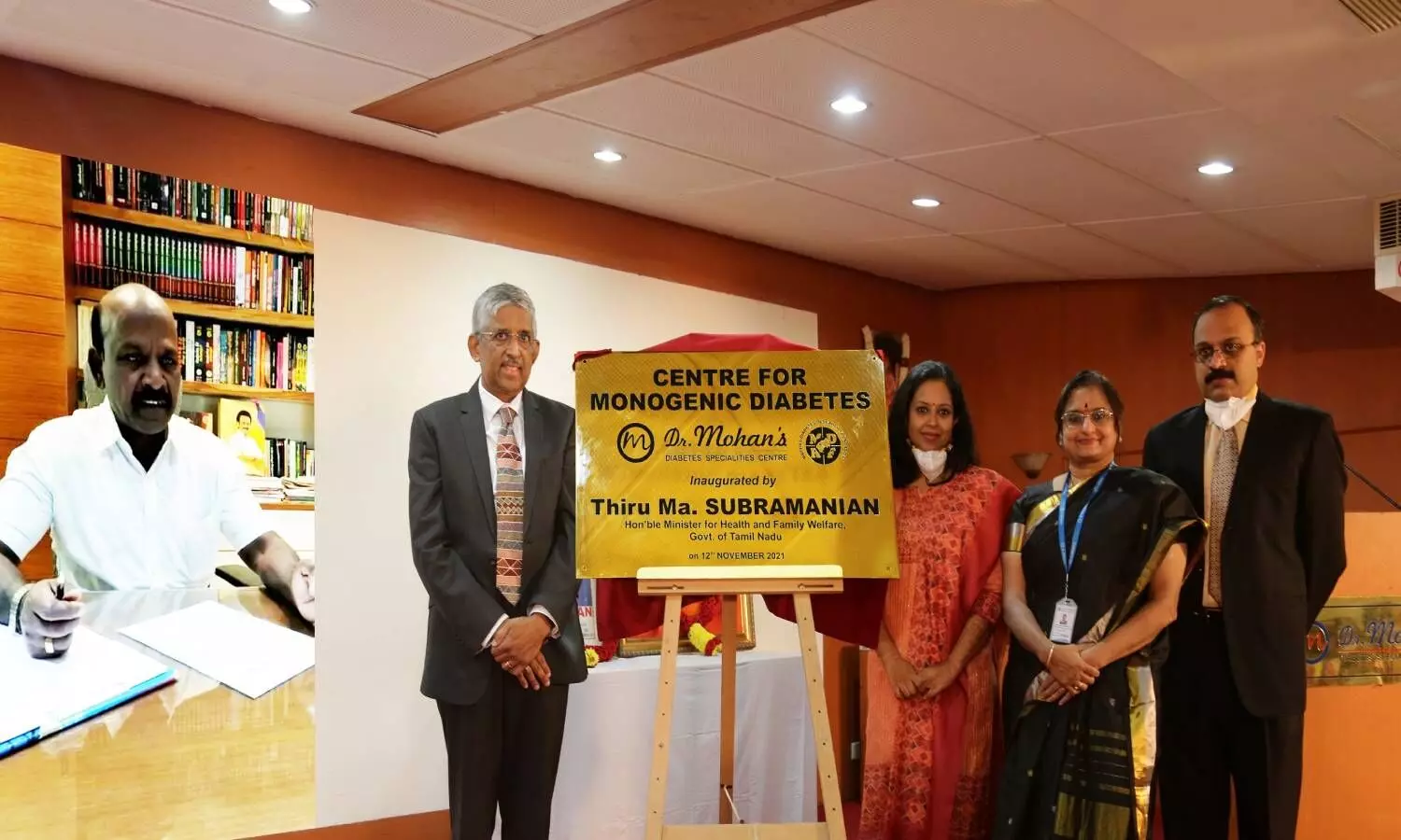 Centre for monogenic diabetes inaugurated at Gopalapuram