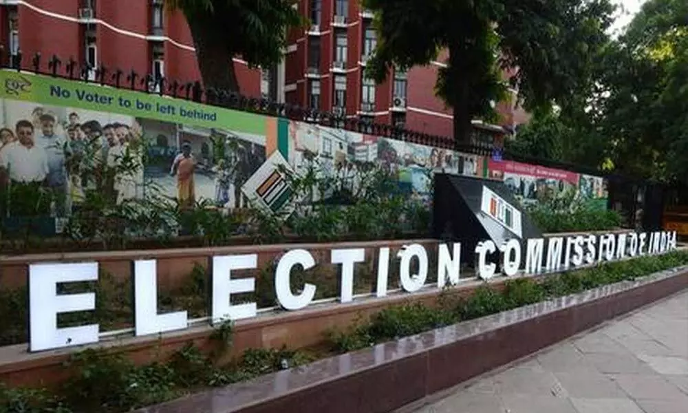 Does Uttar Pradesh not require an EC intervention?