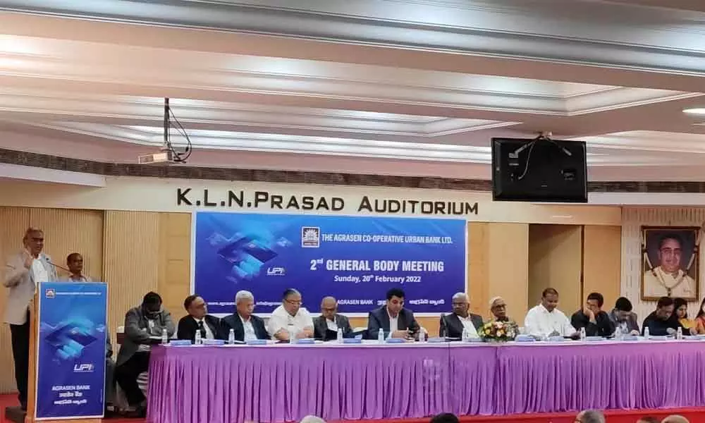 Agrasen Bank General Body meeting held