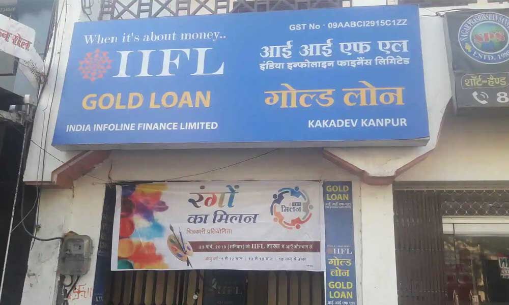 IIFL Finance Launches Gold Loan Mela