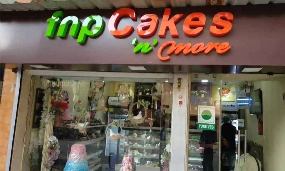 FNP Cakes Unveils Its First Outlet In Guwahati - The Hills Times