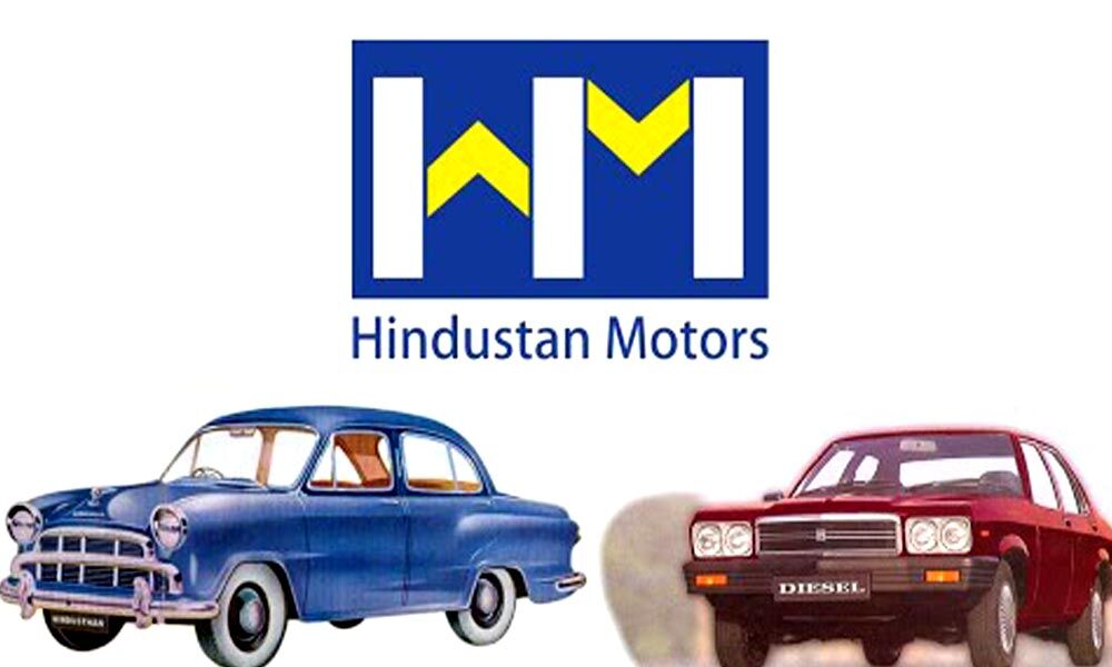 ambassador: Hindustan Motors to launch sub-4 metre compact sedan on  Ambassador platform - The Economic Times