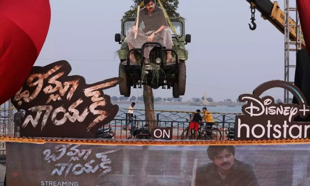 Bhimlanayak cutout is spl attraction in Hyd