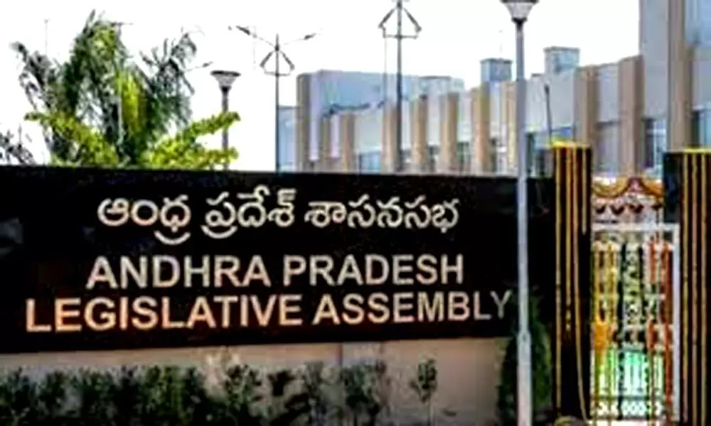 YSRCP, Oppn trade charges over finances, Amaravati