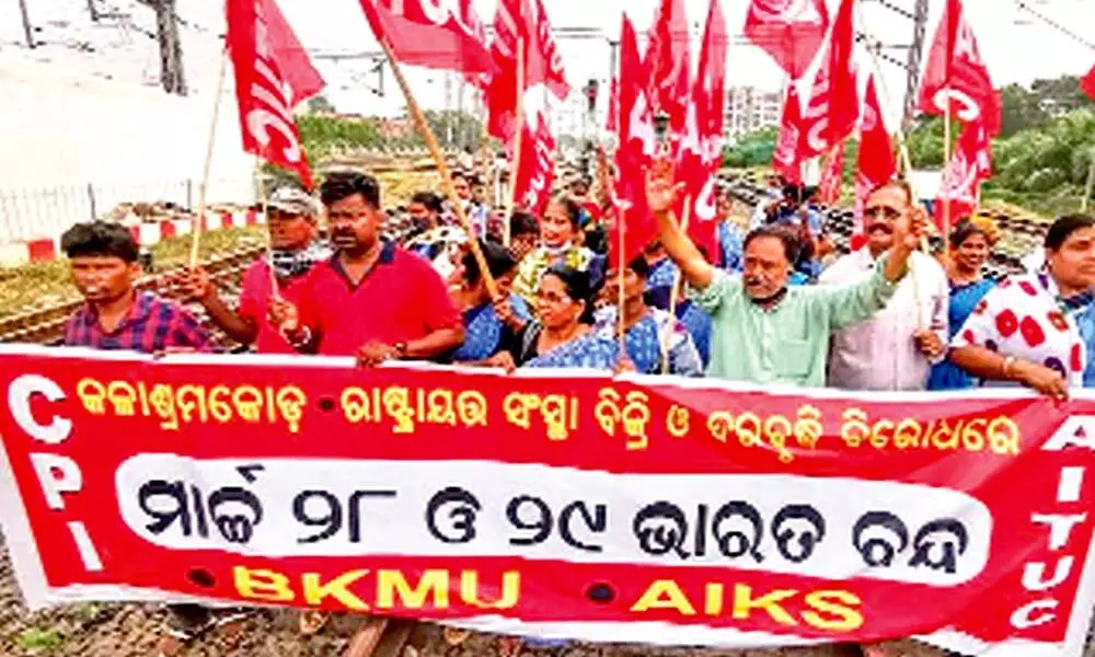 Strike @Day-2: 35,000 SAIL, RINL, NMDC workers boycott work