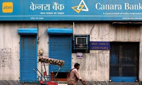 Canara Bank eyes 8-10% loan growth; rise in corporate credit in FY23