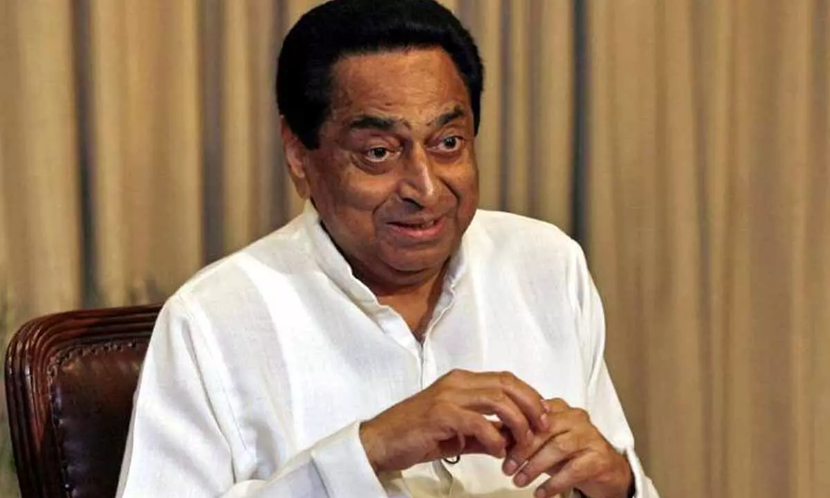 Madhya Pradesh CM Kamal Nath