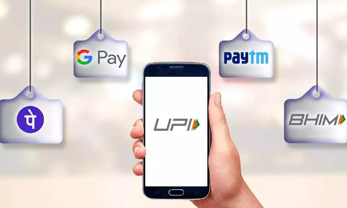 RBI to add new feature in UPI platform