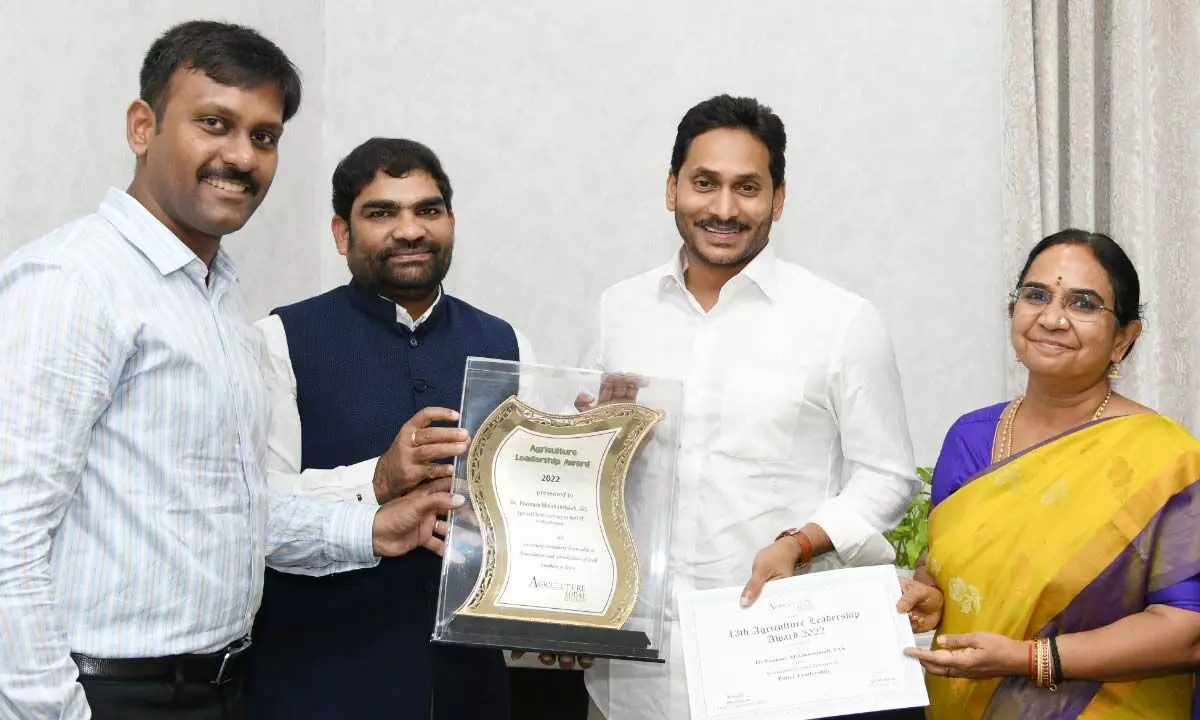 AP agri dept bags leadership award