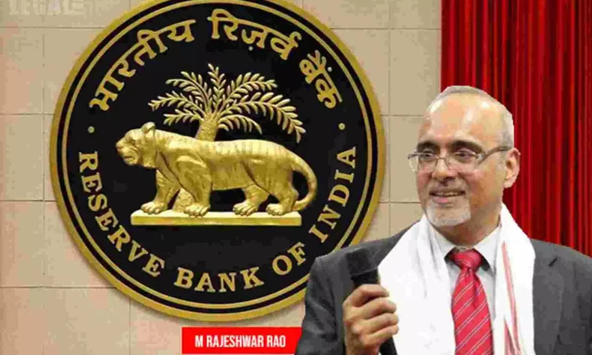 Reserve Bank Deputy Governor M Rajeshwar Rao