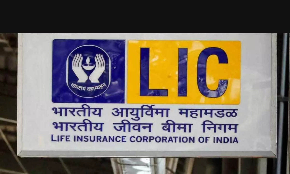 Interviews for LIC MD post set for today