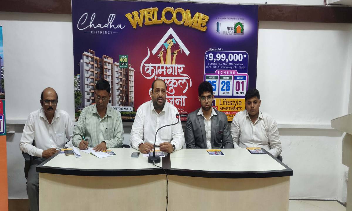 MHADA & CDP Group under PMAY to launch 2nd phase of Chadha Residency at Vangani