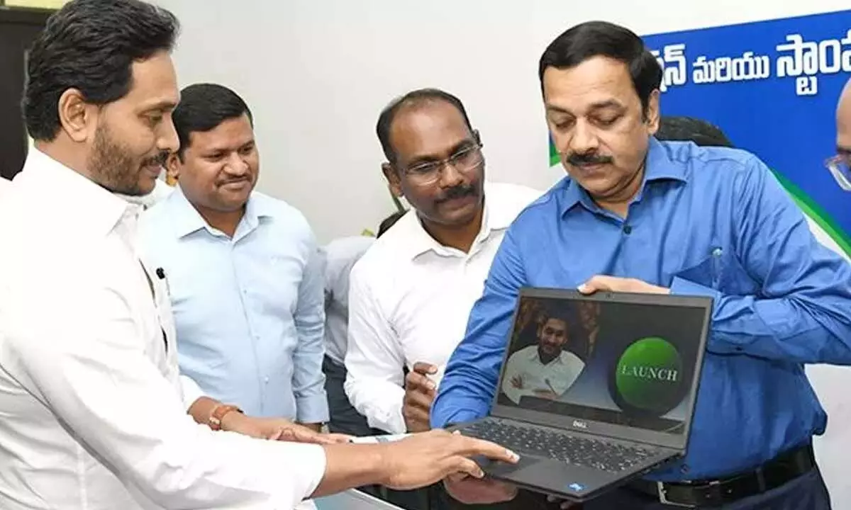 AP CM launches e-stamping service