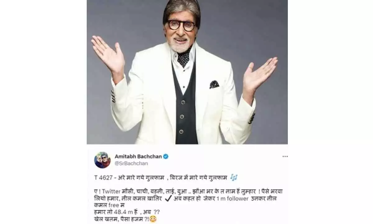 Big B has an epic response on getting back his Twitter blue tick