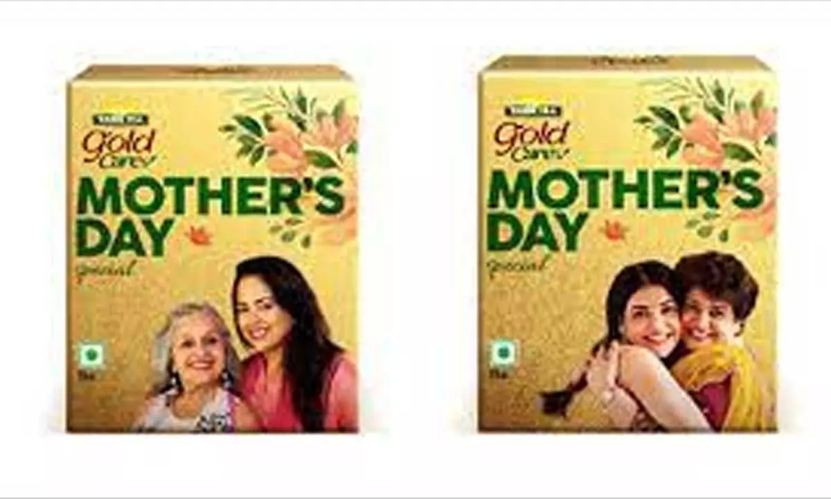 Tata Tea observes Mother’s Day at DSL Mall Hyderabad