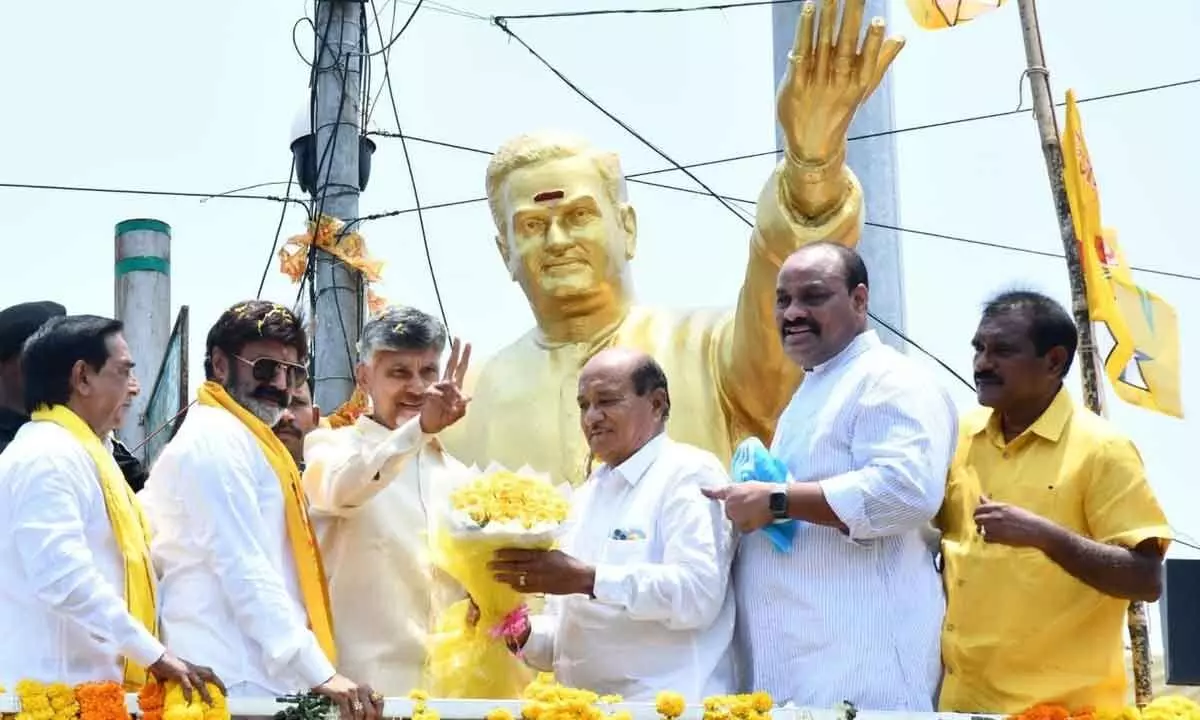 TDP calls for reviving ‘Bring Naidu Back’ campaign