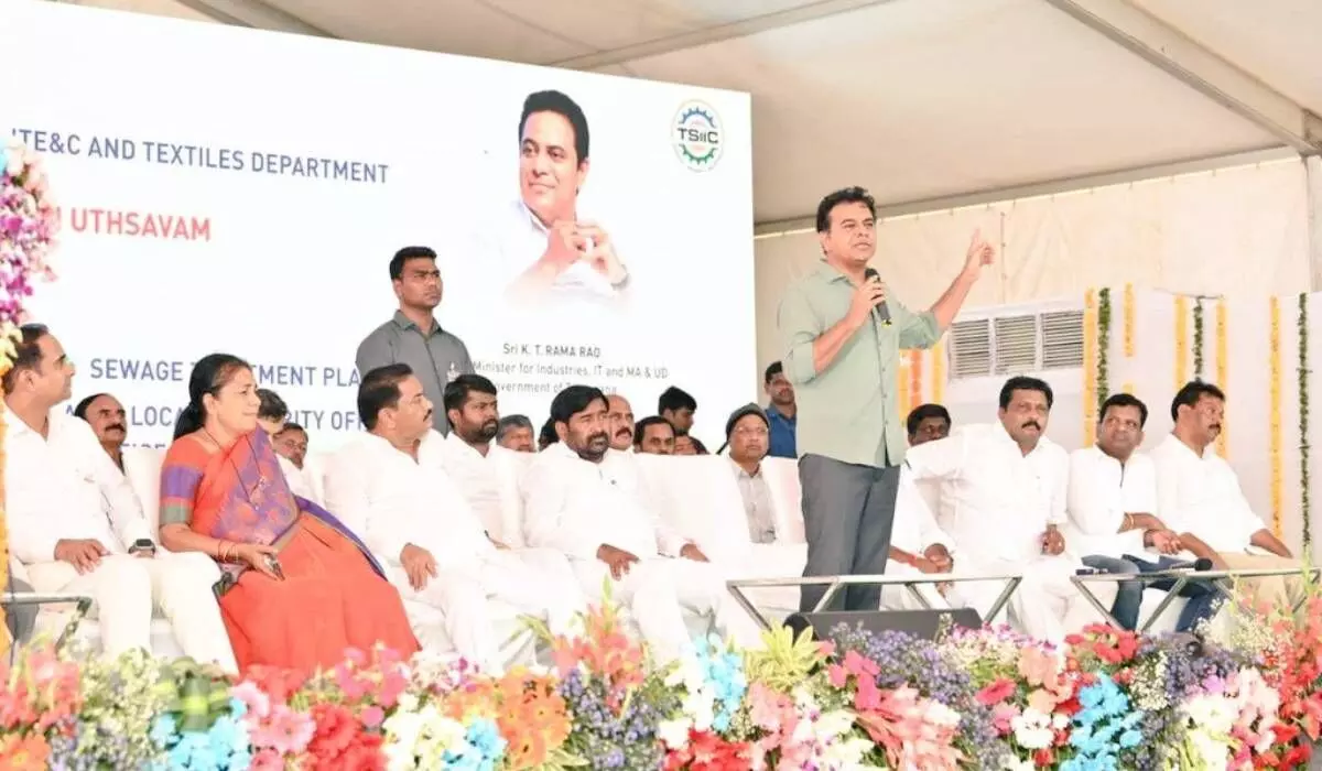 TS has better industrial policy than US: KTR