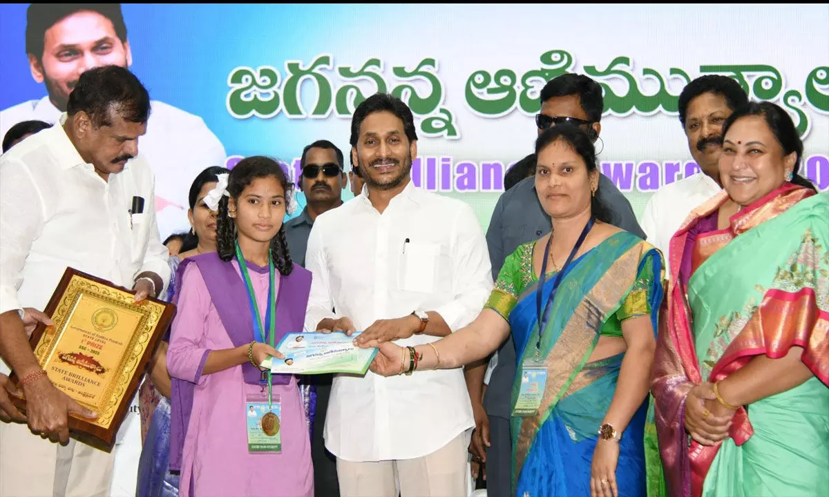 AP govt school students to become global tech leaders