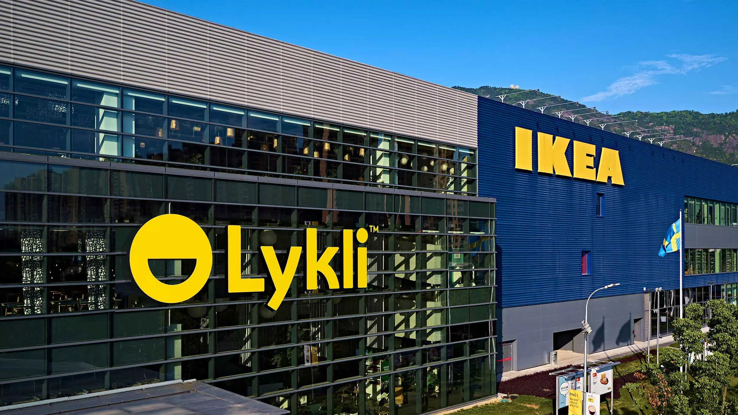 Ingka centres announced the name of its new Brand-Lykli