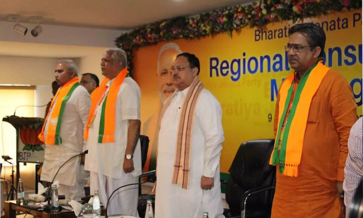 Nadda presides key BJP meet in Hyd