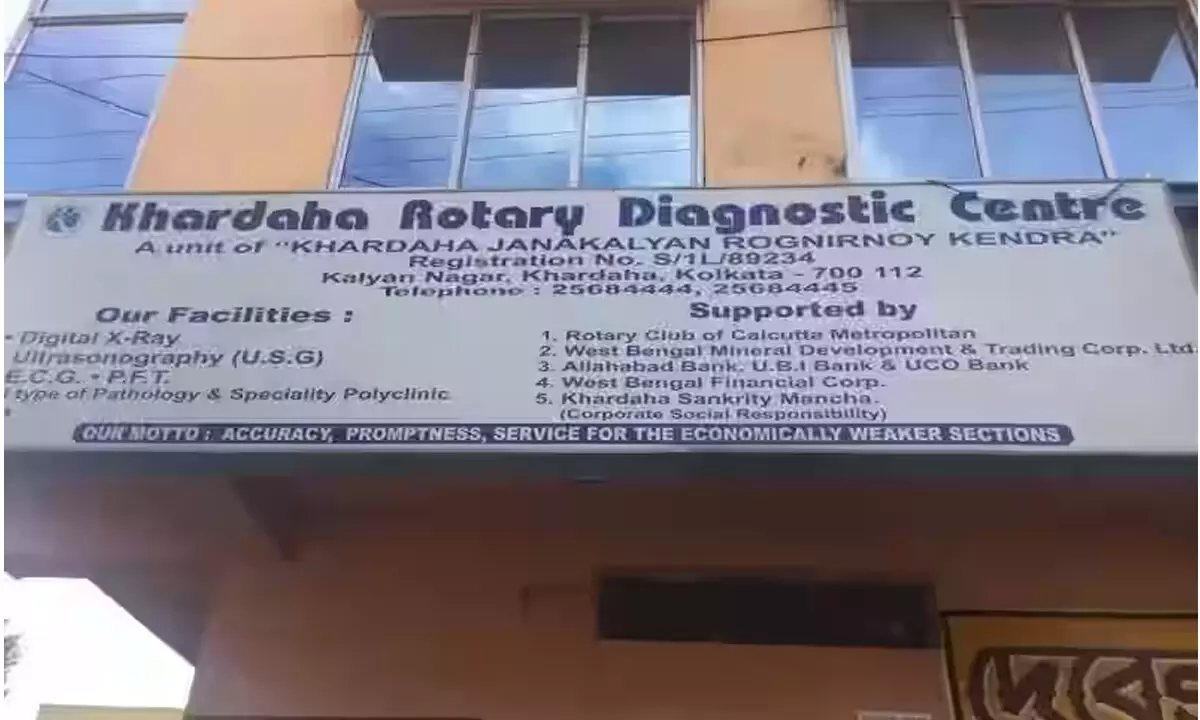 Rotary diagnostic centre opened