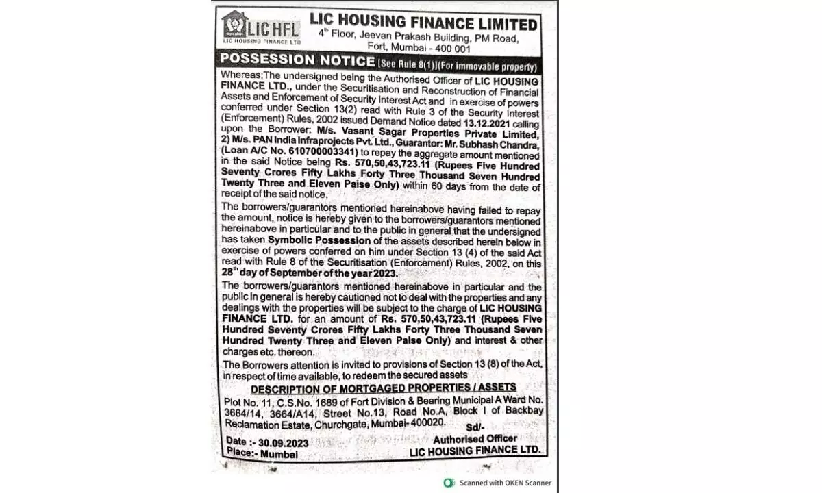 LIC Housing Finance takes possession of property whose guarantor was Essel Group’s Subhash Chandra