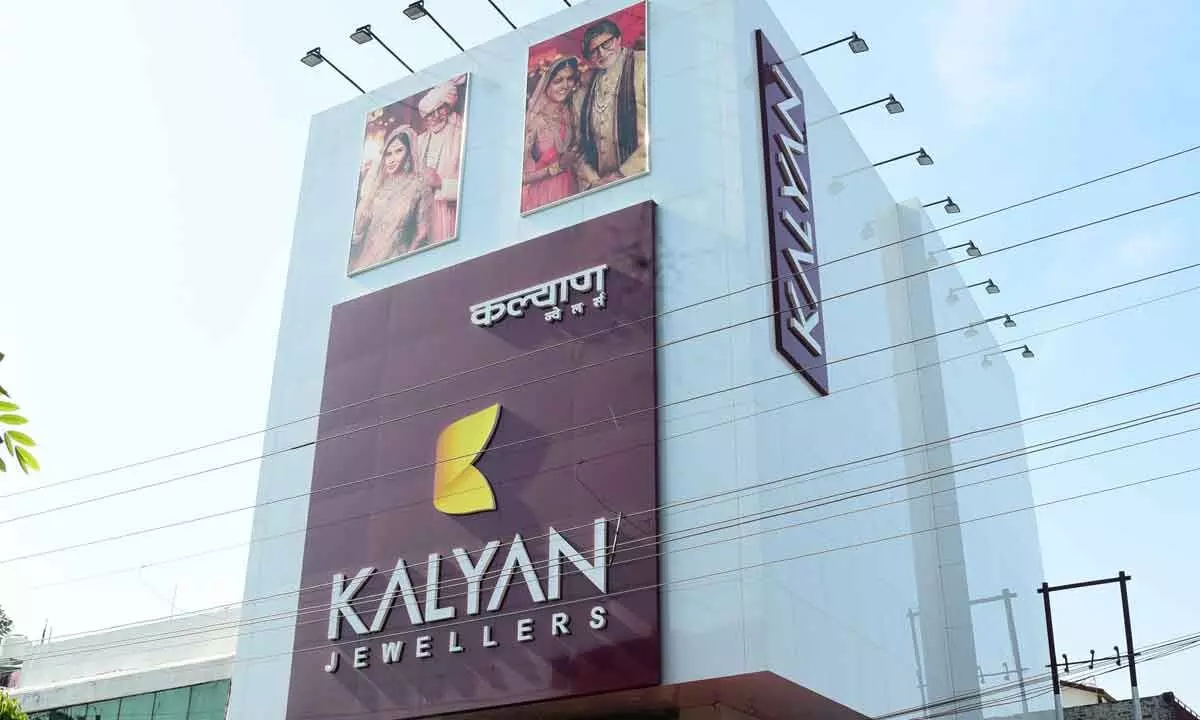 Near me kalyan on sale jewellers