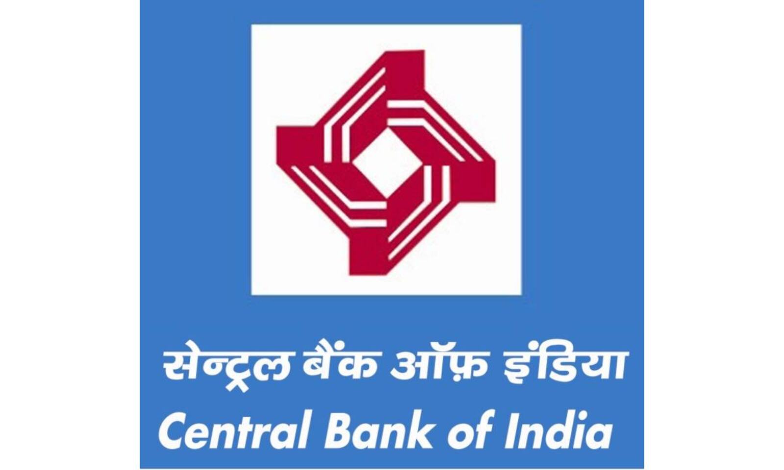 Central Bank of India Recruitment 2024 Exam Date, Online Form for 300  Apprentice Posts