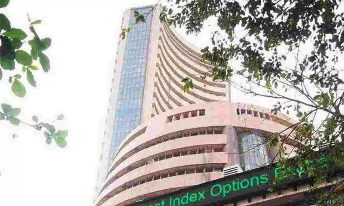 Key indices inch down in choppy session