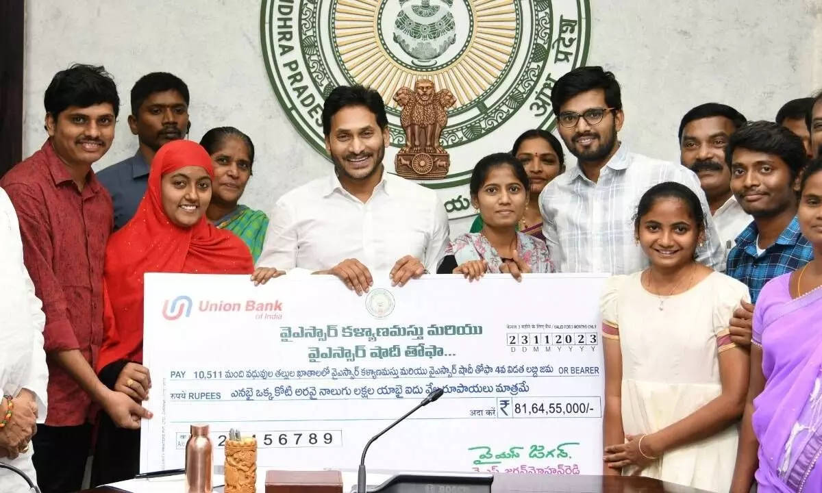 Jagan releases rs 81.64 cr towards YSR Kalyanamasthu