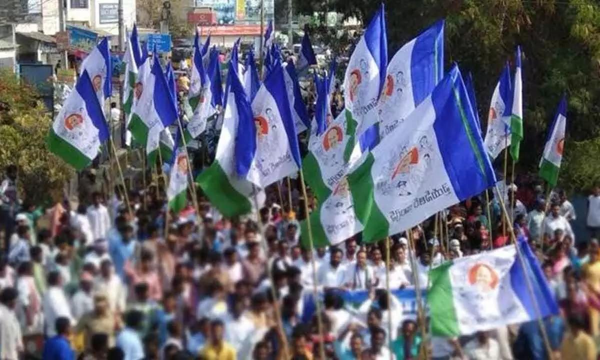 YSRCP grapples with internal conflict ahead of AP elections