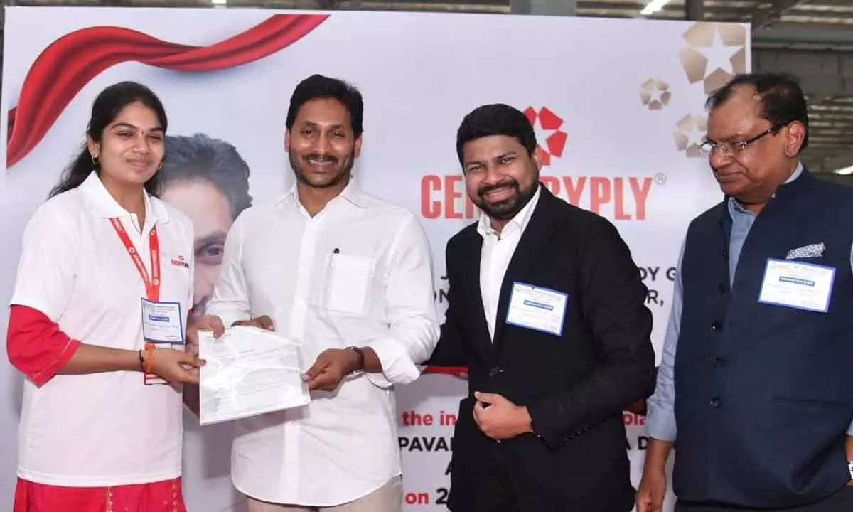 Chief Minister Y S Jagan Mohan Reddy at inauguration of Century Plywood unit at Badvel in YSR Kadapa district