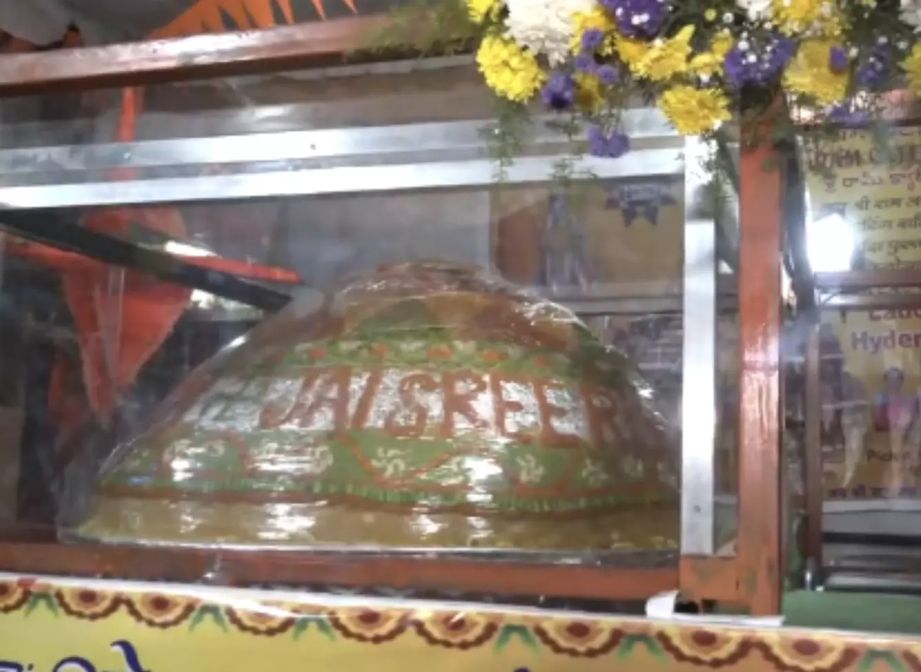 Hyderabad man offers massive 1, 265 kg laddu at Ayodhya Ram Mandir