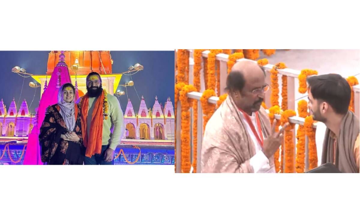 Rishab Shetty Rajinikanth Reach Ayodhya For Pran Pratishtha Of Ram Mandir 4315