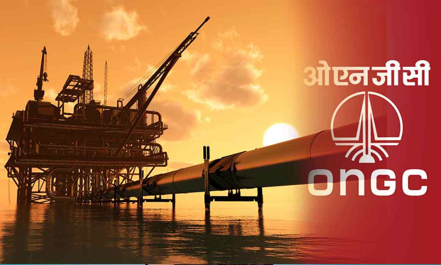 Ongc Stock Photos - Free & Royalty-Free Stock Photos from Dreamstime