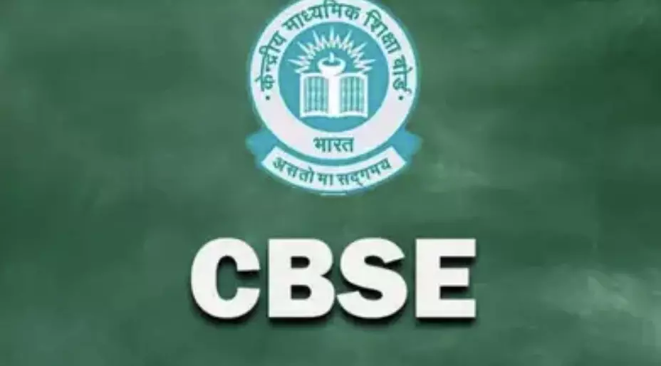 CBSE issues circular: Beware of false links to fake sample papers on social media